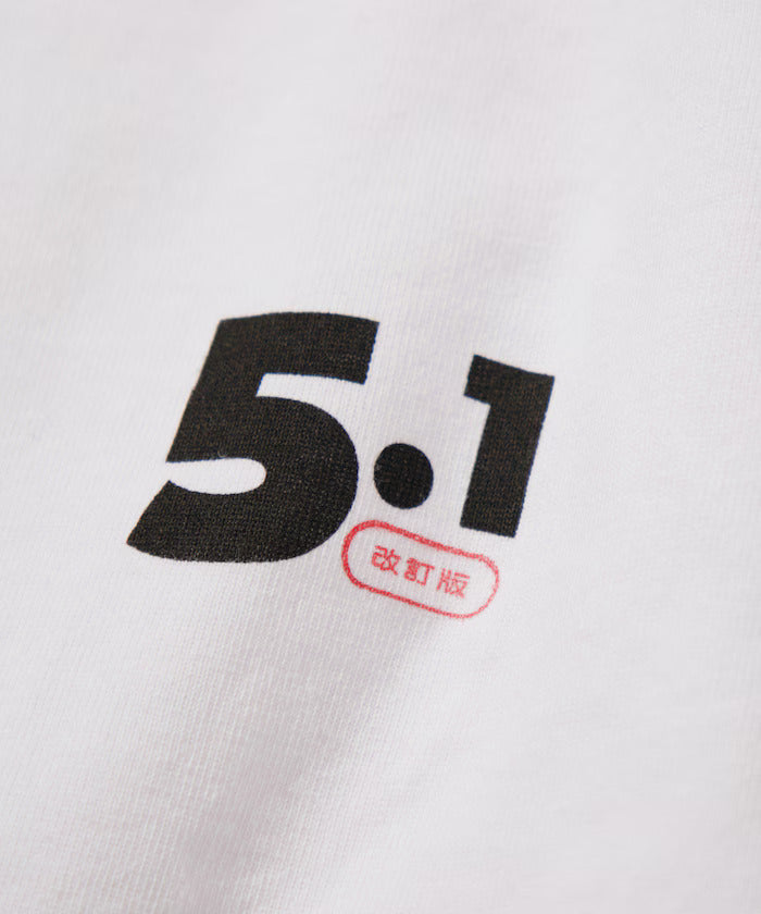 【現貨】CAHLUMN LOGO REVERSIBLE T-SHIRT