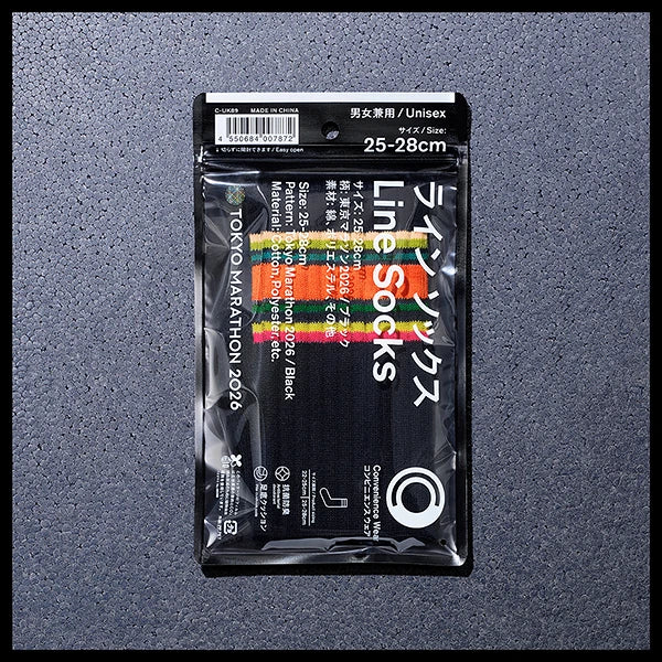 【現貨】FAMILYMART LINE SOCKS 2026 東京馬拉松