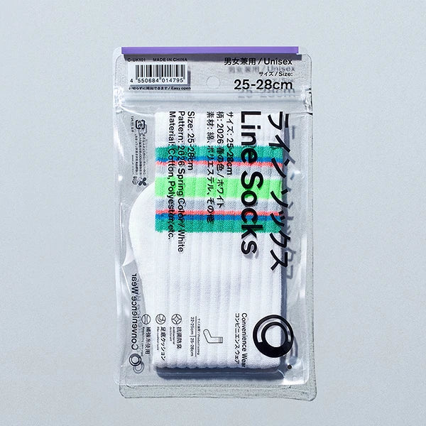 【現貨】FAMILYMART LINE SOCKS 2026 SPRING COLOR