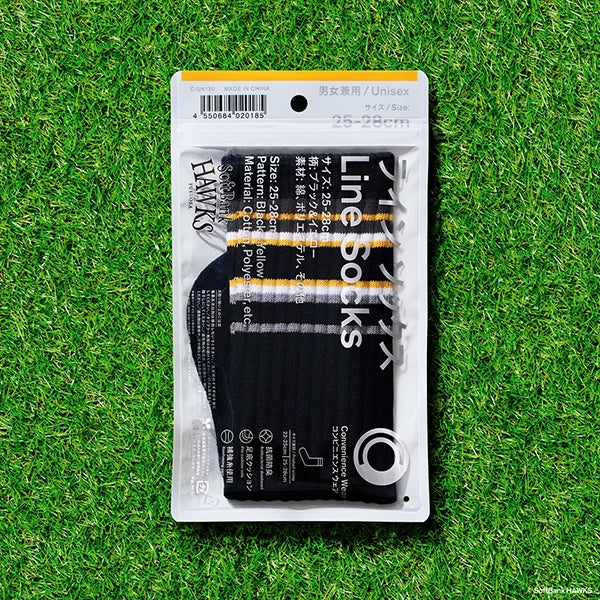【現貨】FAMILYMART LINE SOCKS 2026 FUKOKA LIMITED