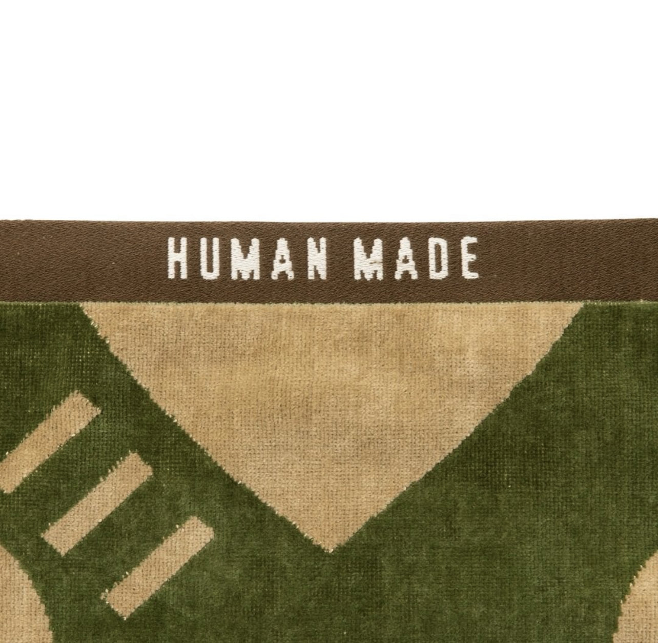 【現貨】HUMAN MADE 22SS TOWEL BLANKET - HM23GD100