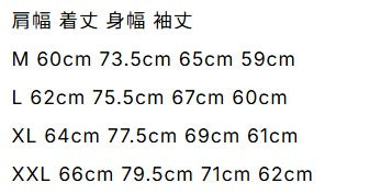 【現貨】YGM X EYE_C L/S TEE