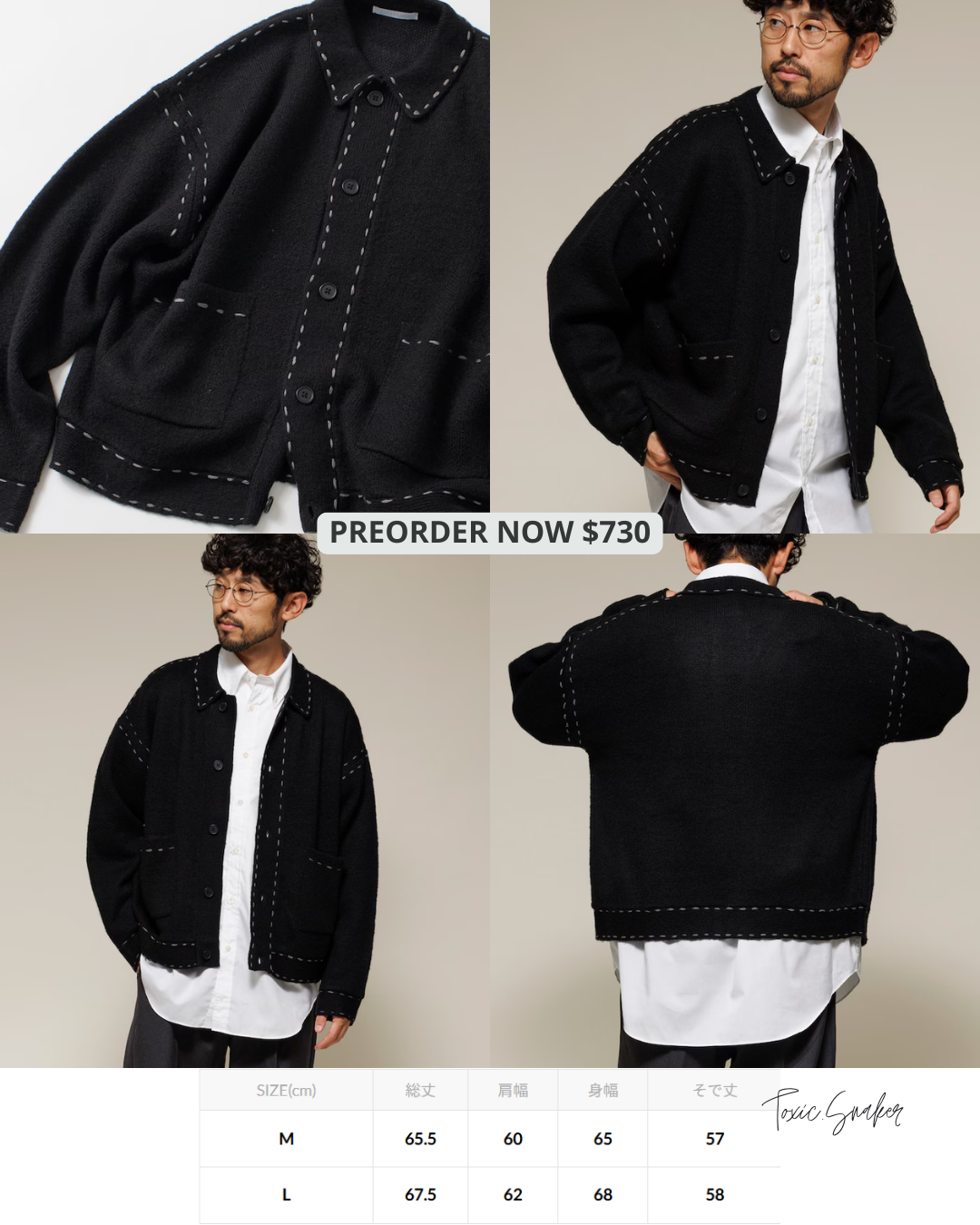 【預訂】FIRSTHAND KNIT CARDIGAN