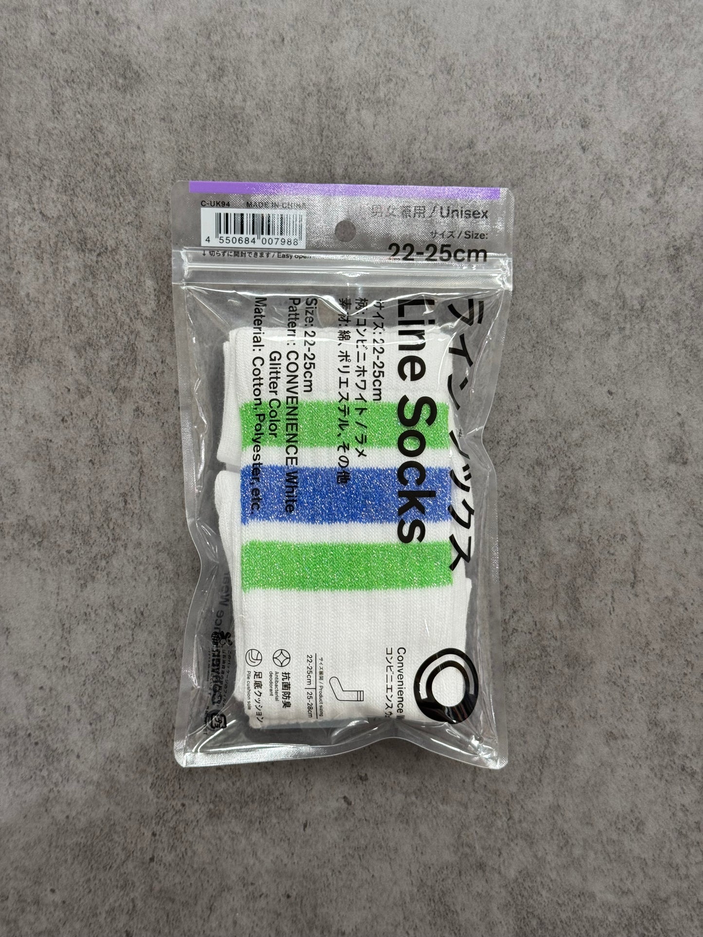 【現貨】 FAMILYMART LINE SOCKS 2026 GLITTER