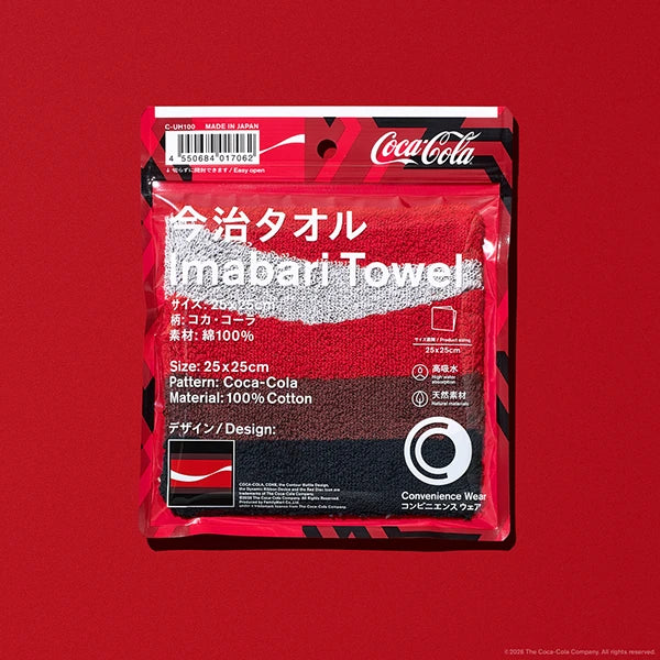 【現貨】FAMILYMART X COCACOLA IMABARI TOWEL