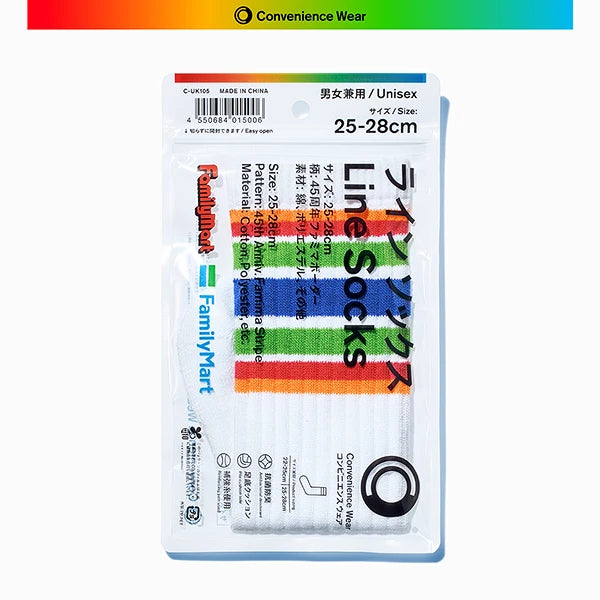 【現貨】FAMILYMART LINE SOCKS 2026 45周年