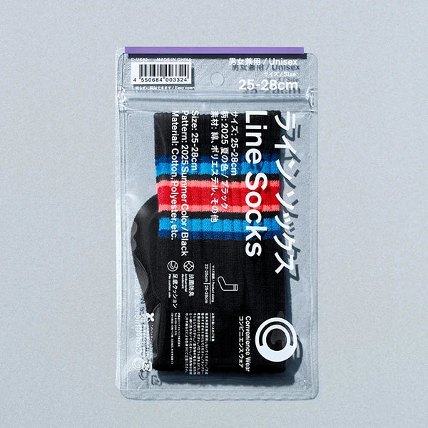 【現貨】FAMILYMART LINE SOCKS 2025 SUMMER COLOR