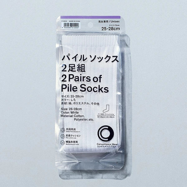 【現貨】FAMILYMART LINE SOCKS 2 PACK