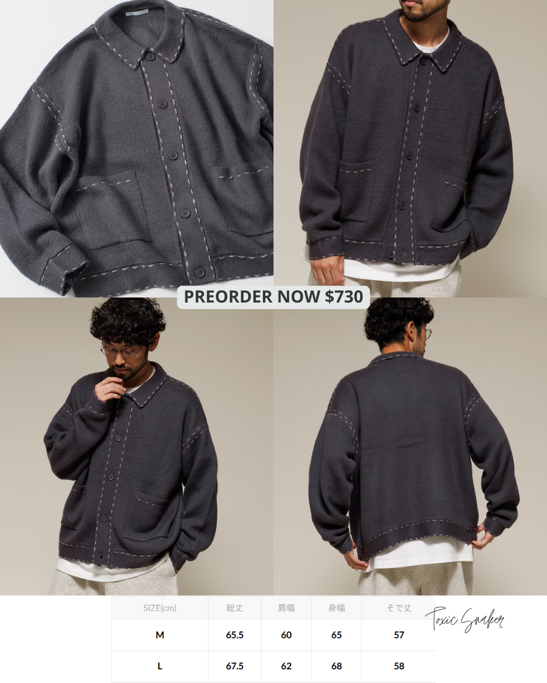 【預訂】FIRSTHAND KNIT CARDIGAN