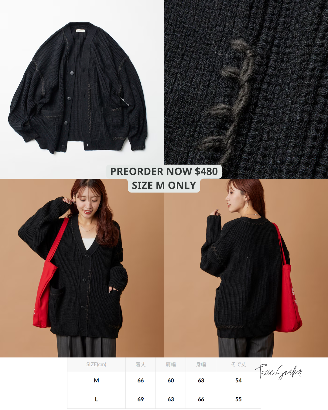 【預訂】FREAKSTORE KNIT CARDIGAN