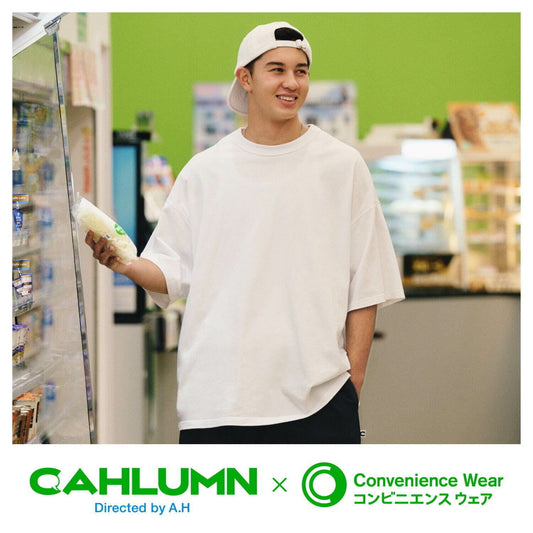 CAHLUMN X FAMILY MART CONVENICE STORE OVERSIZED T-SHIRT