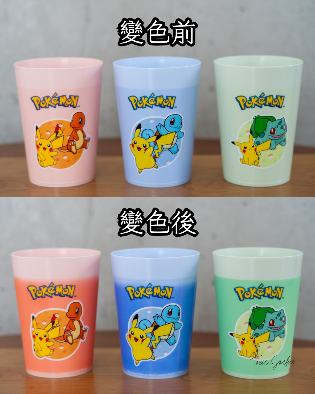【預訂】2026 MCDONALD X POKEMON 福袋