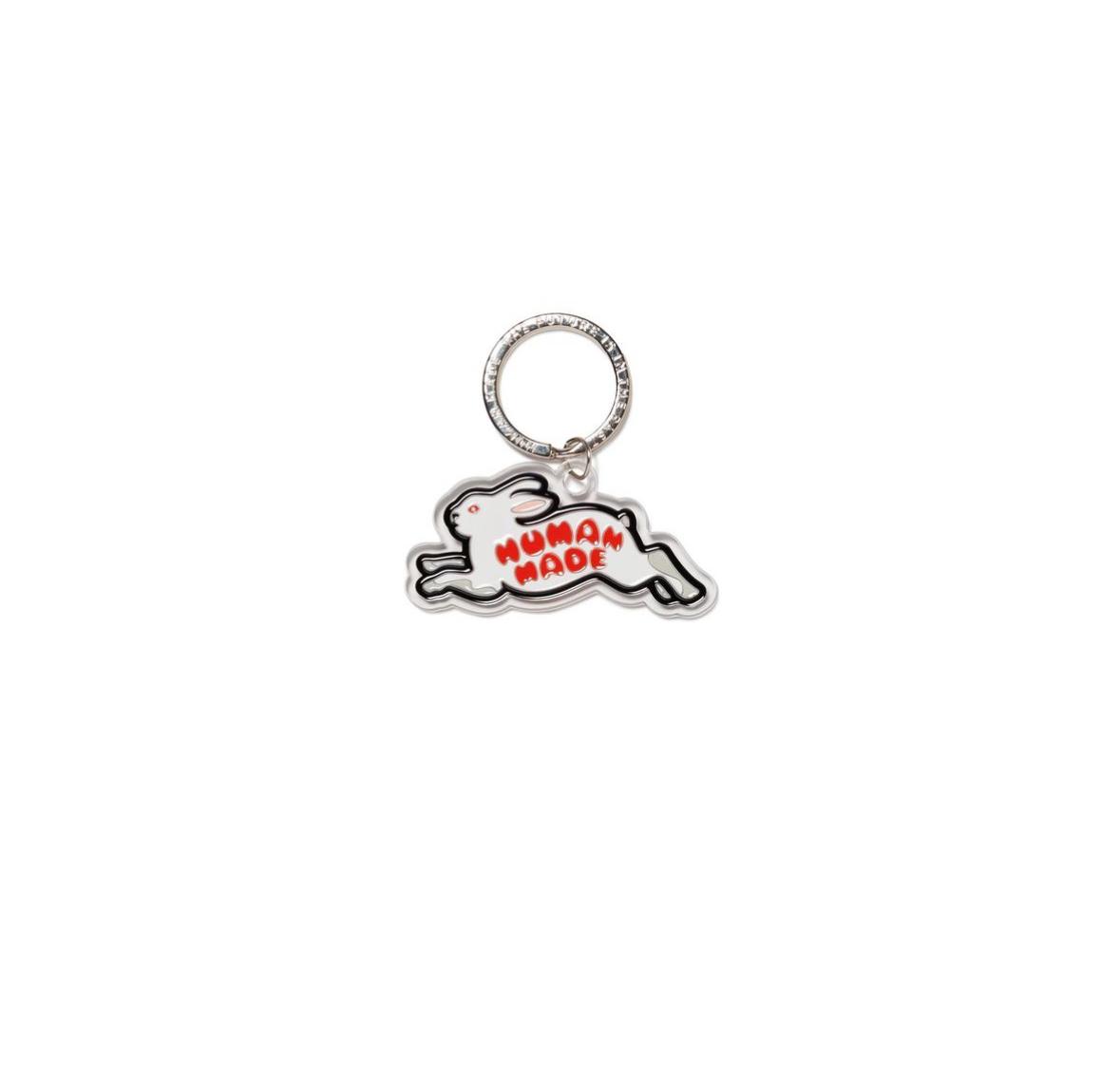 HUMAN MADE ANIMAL KEYRING