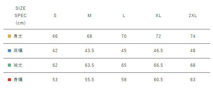 【現貨】HUMAN HOPE HEAVYWEIGHT HOODIE - XX30CS004