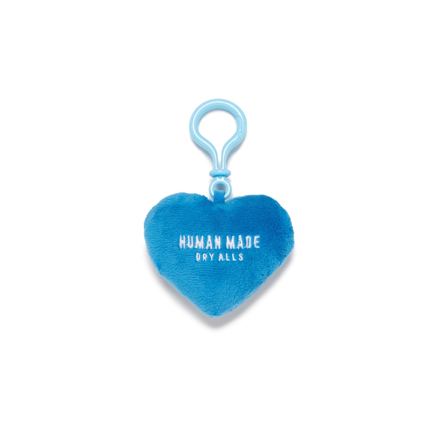 【現貨】HUMAN MADE 25SS STUFFED HEART KEY CHARM - HM30GD130