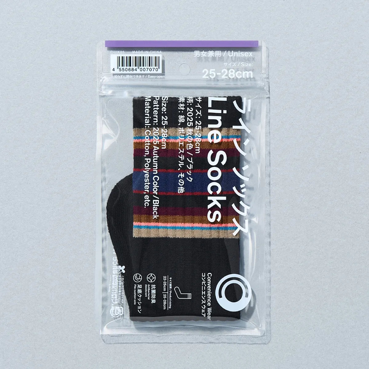 【現貨】FAMILYMART LINE SOCKS 2025 AUTUMN COLOR