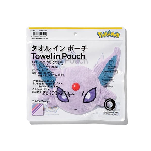 【現貨】FAMILY MART X POKEMON TOWEL IN POUCH